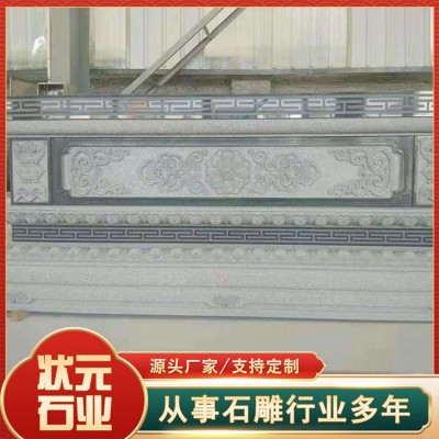 佛像石雕底座图5