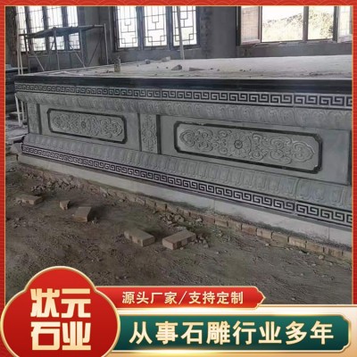石雕须弥座图3