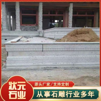 石雕须弥座图4