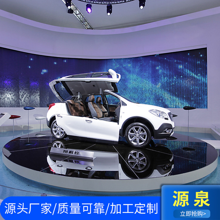 圆形旋转舞台