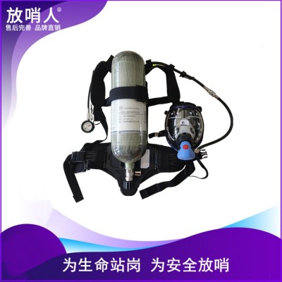正压式空气呼吸器 自给式消防呼吸器图2