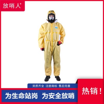 轻型防护服  连体带帽作业服   防渗透耐洗涤工作服图3