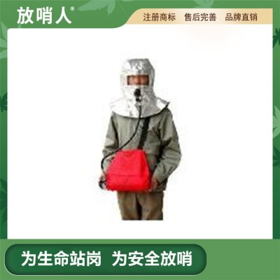 应急逃生呼吸器 消防逃生呼吸器 过滤式消防自救面罩图2