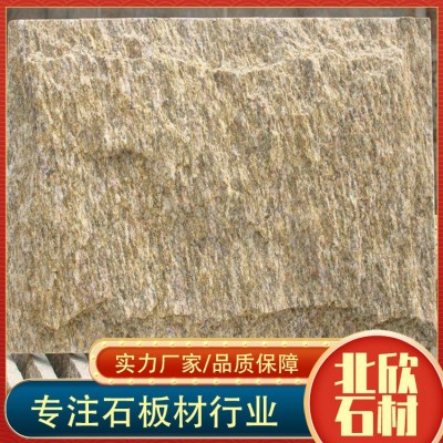 蘑菇石图2