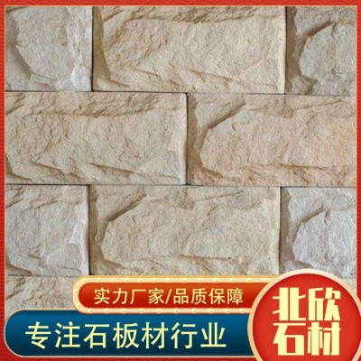 蘑菇石图3