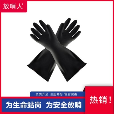 放哨人防护面屏 防护全面罩 耐酸碱面屏 一体式防护面罩图2