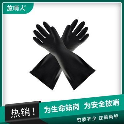 放哨人防护面屏 防护全面罩 耐酸碱面屏 一体式防护面罩图4