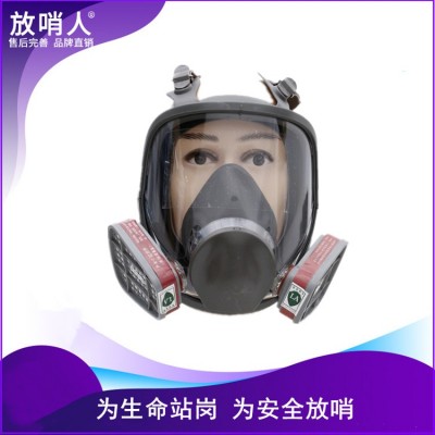 诺安NAMJ02防毒半面具 半面罩防毒面具图4