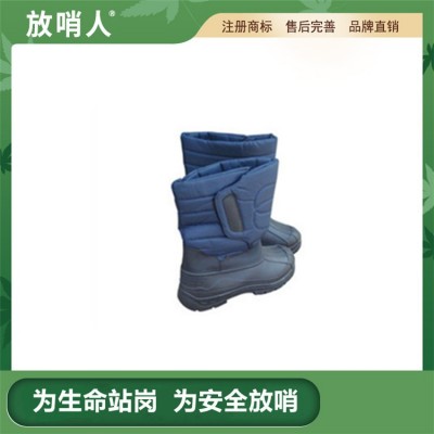 低温靴 FSR0232 超低温液氮防护靴  