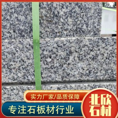 芝麻灰图3