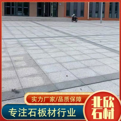 芝麻灰图2