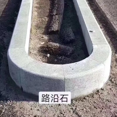 五莲花路边石图4