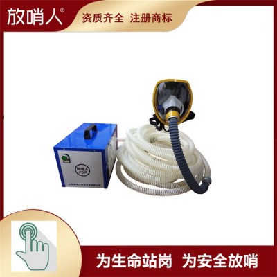 正压式空气呼吸器 RHZKF6.8/30自给式消防呼吸器图4