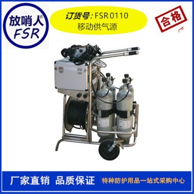 放哨人HYZ4正压式氧气呼吸器 呼吸器价格 呼吸防护装置图5
