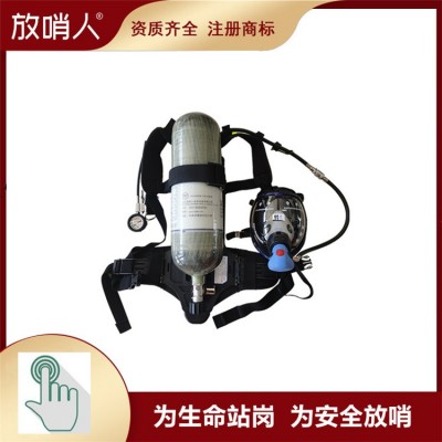 放哨人FSR0106双人送风长管呼吸器 强制送风式呼吸器图3