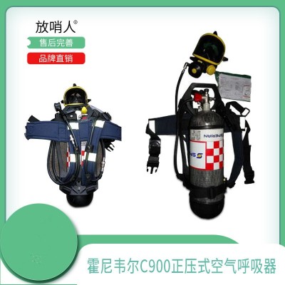 消防呼吸器 梅思安AX2100空气呼吸器 正压式呼吸器图3