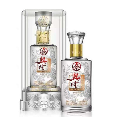 密封白酒瓶图6