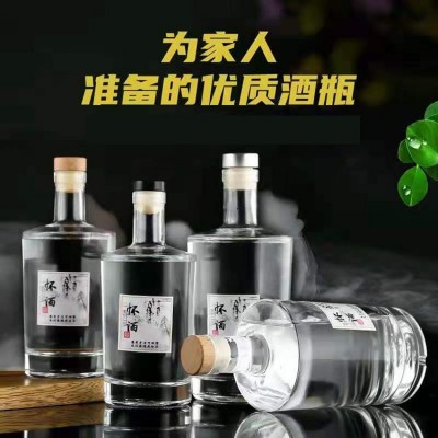 透明玻璃酒瓶图4