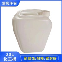 20L化工方形塑料桶