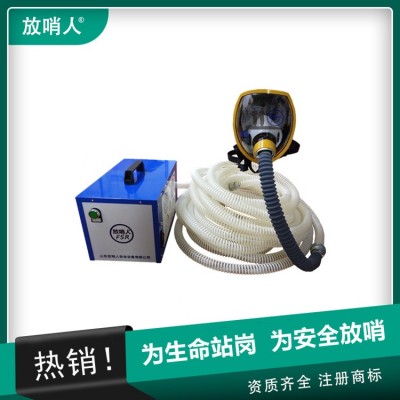正压式空气呼吸器 RHZKF6.8/30自给式消防呼吸器图3