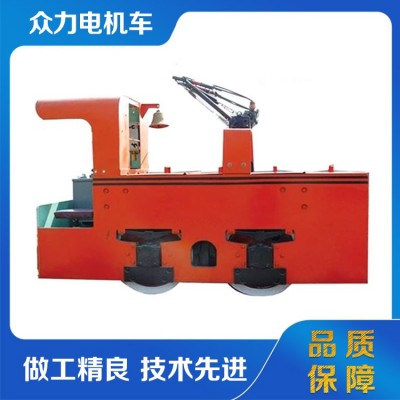 5吨窄轨架线式工矿电机车