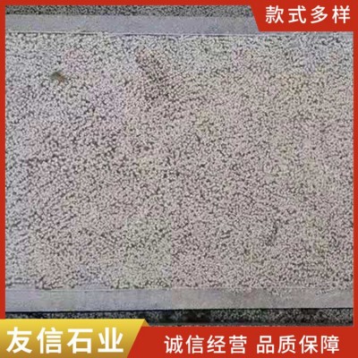 荔枝面石材图4