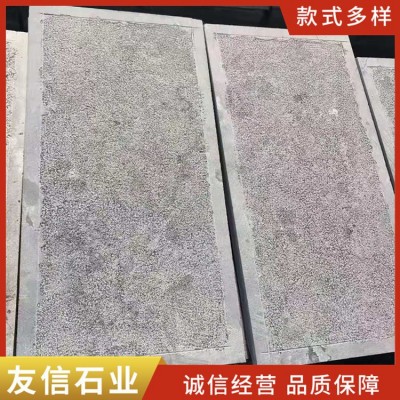 荔枝面石材图3