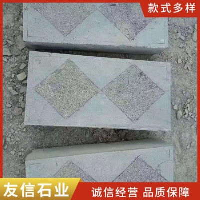 荔枝面石材图5