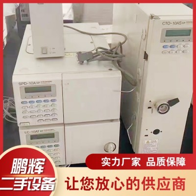 分析类仪器图1