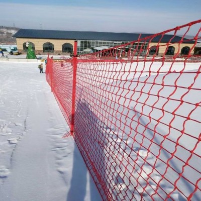 滑雪场防护设施