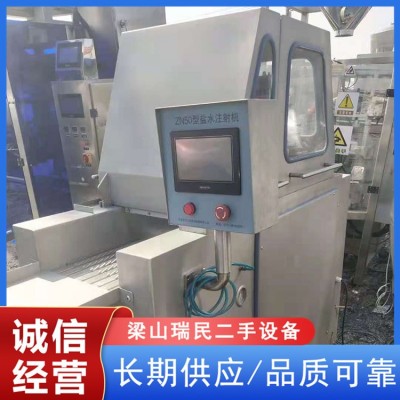 88针盐水注射机图4