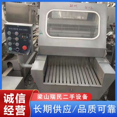 88针盐水注射机图3