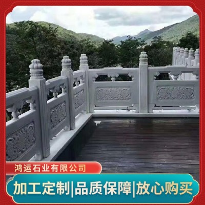 石栏杆图3