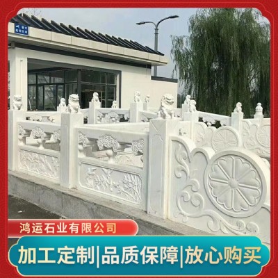 石栏杆图4