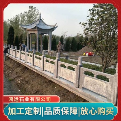 石栏杆图5