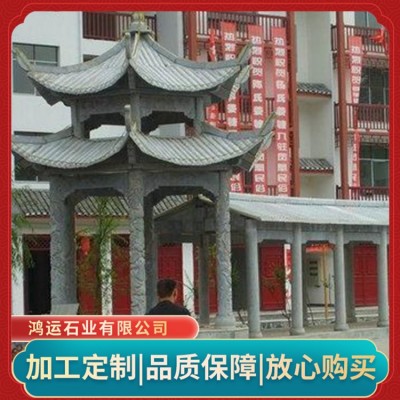 石亭子图4