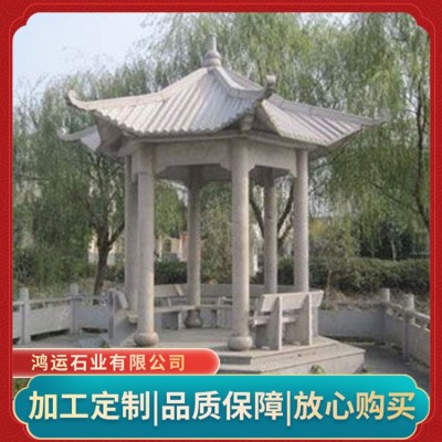 石亭子图2