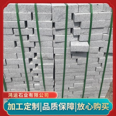 石板材图3