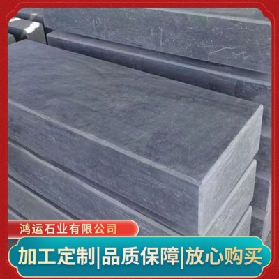 石板材图5