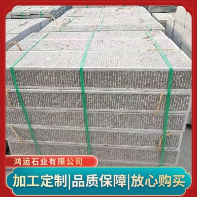 石板材图4