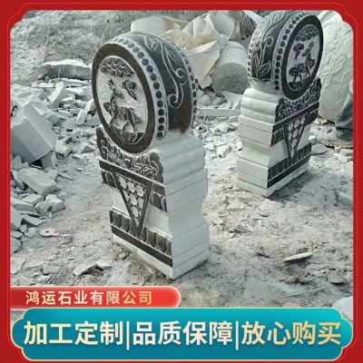 石报鼓图5