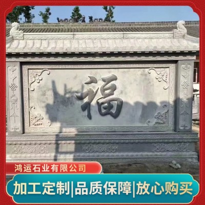 石雕壁画图4