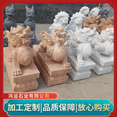 石雕动物图5