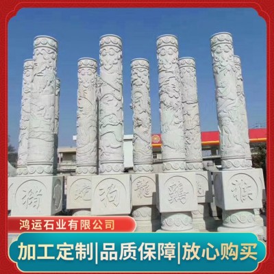石雕龙柱图3