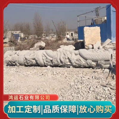 石雕龙柱图5