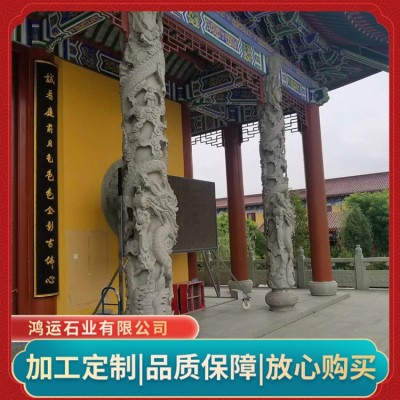 石雕龙柱图2