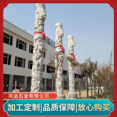 石雕龙柱图4