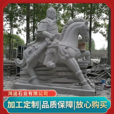 石雕人像图5