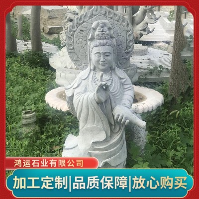 石雕人像图2