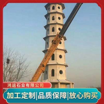 石塔图2
